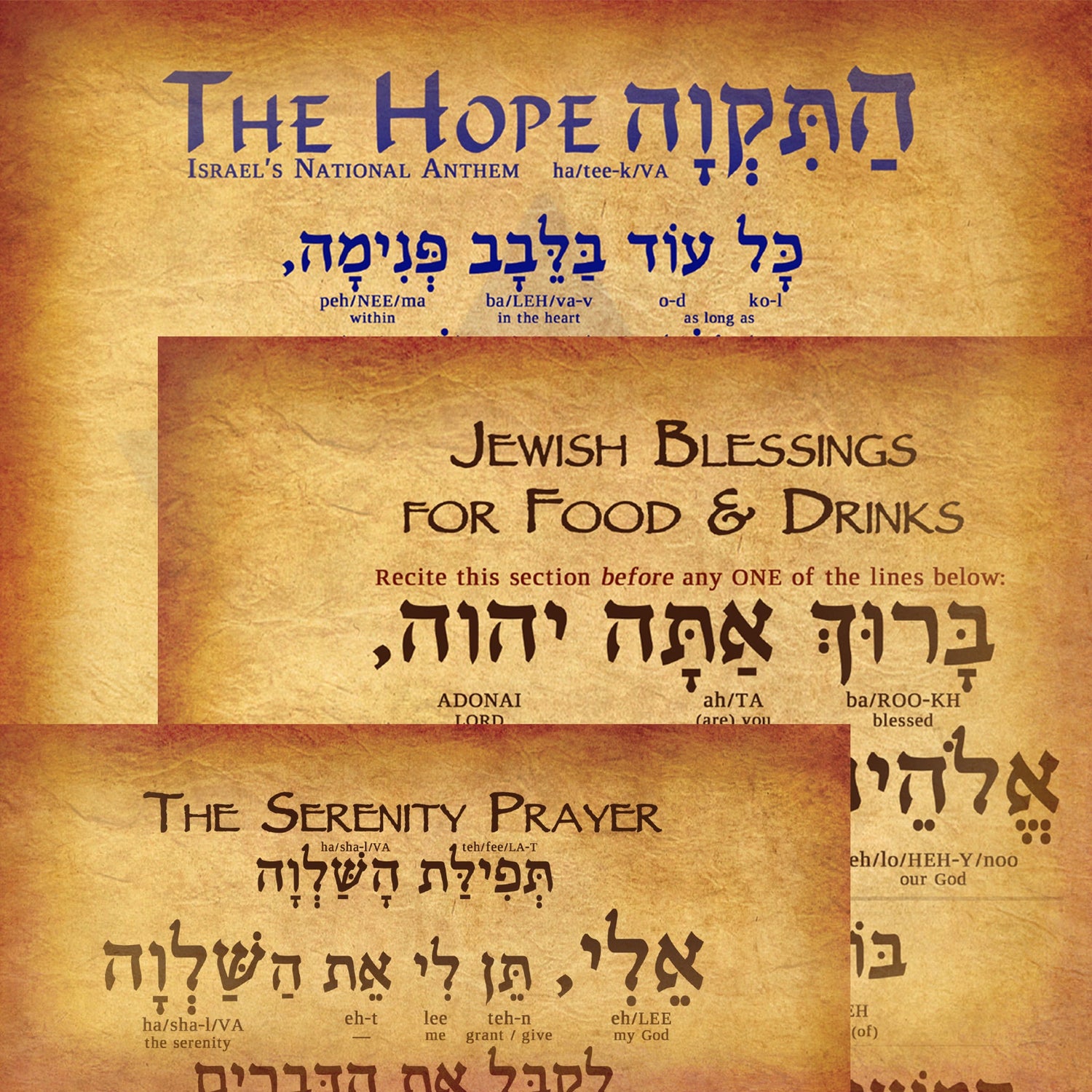 Traditional Hebrew