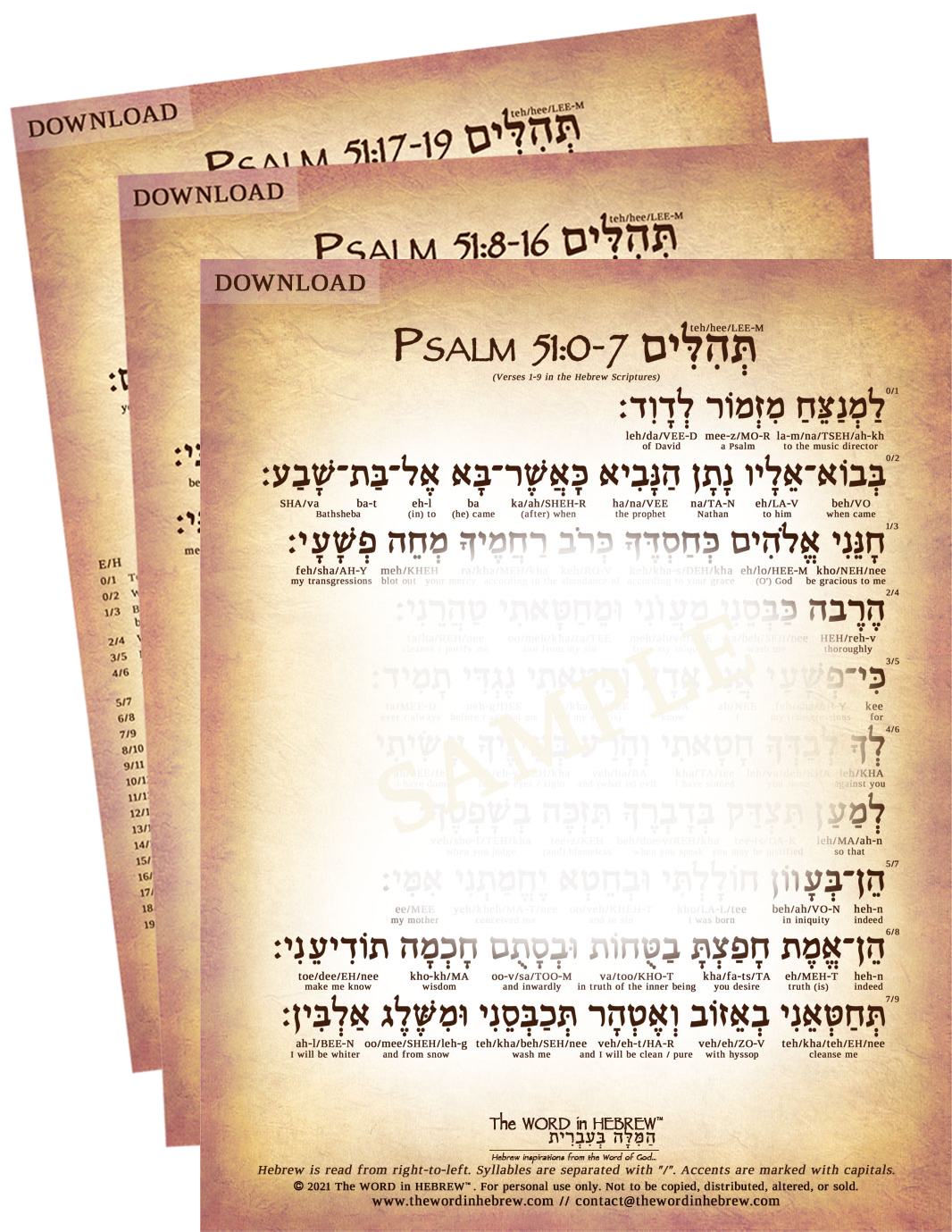 Psalm 51 in Hebrew - Entire Psalm - Digital Download (3-Pages)