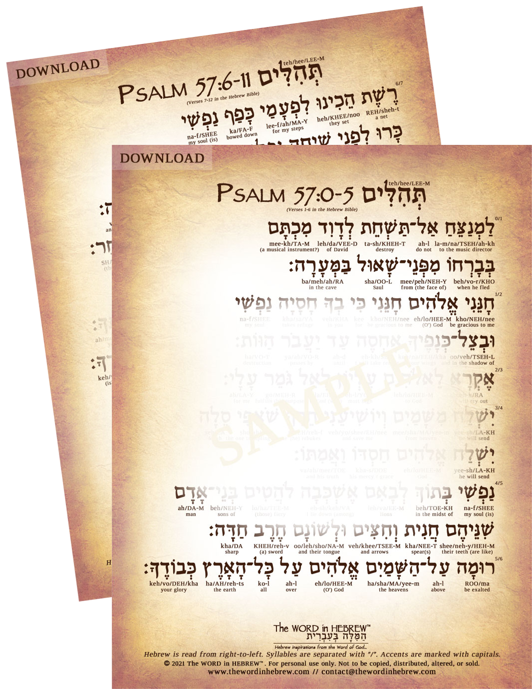 Psalm 57 in Hebrew - Entire Psalm - Digital Download (2-Pages)