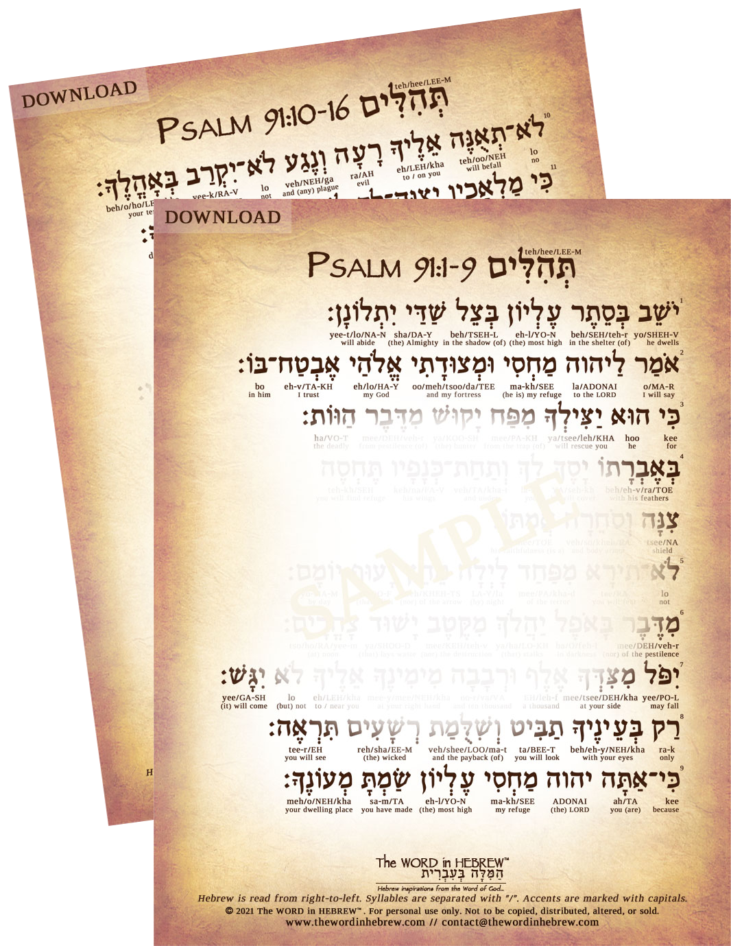 Psalm 91 in Hebrew - "My Refuge and My Fortress..." (2-Page PDF DOWNLOAD)