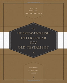Hebrew-English Interlinear ESV Old Testament