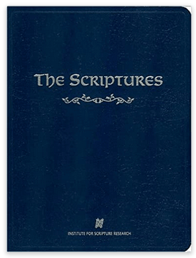 The Scriptures Paperback